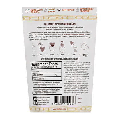 Taki Mai 100% Noble Kava Traditional Grind Vanuatu Blend